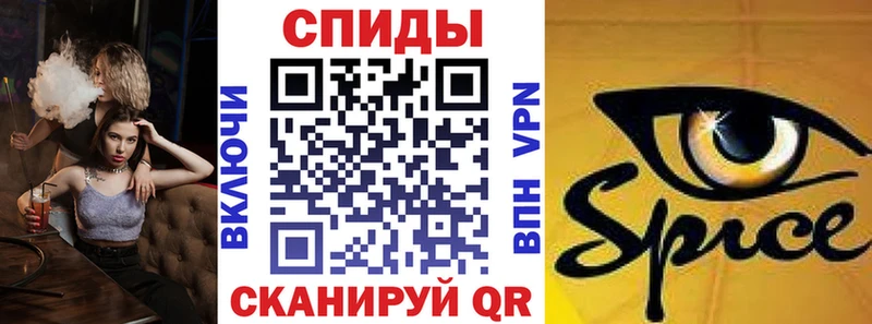 Бутират бутандиол  Нефтегорск 