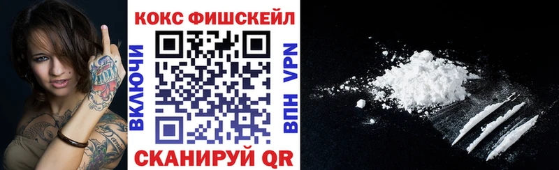 КОКАИН Боливия  mega ссылки  Нефтегорск 