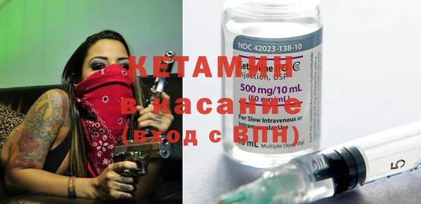 дмт Абдулино