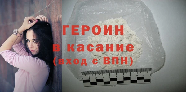 дмт Абдулино