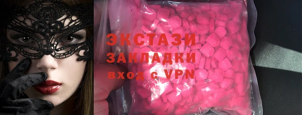 твердый Абаза