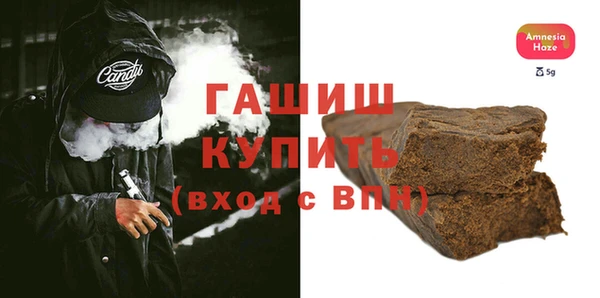 дмт Абдулино