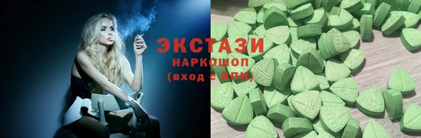 твердый Абаза