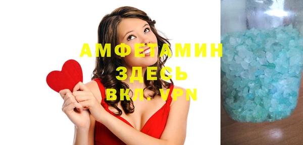 твердый Абаза