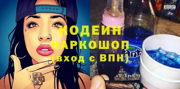 дмт Абдулино