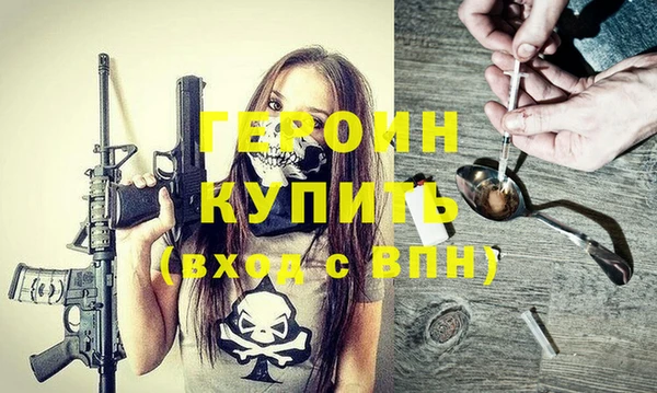 Альфа ПВП Алексеевка