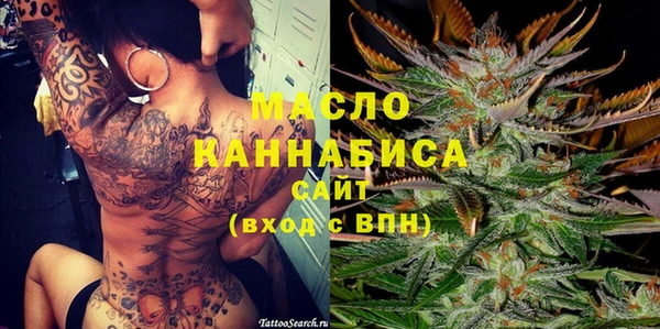 амфетамин Алзамай