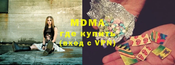 mdpv Алексин