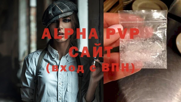 дмт Абдулино