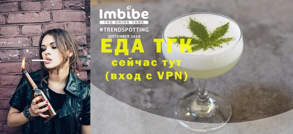 кокаин перу Нея