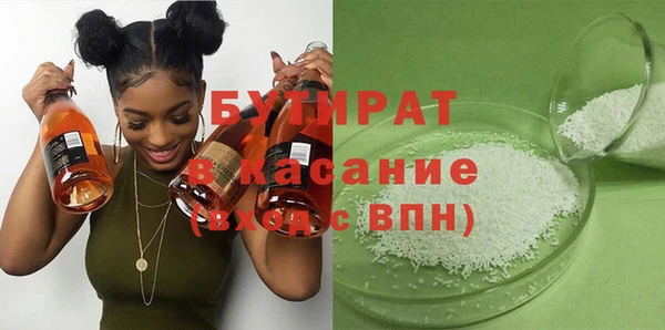 дмт Абдулино