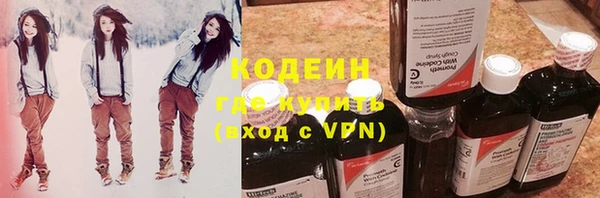 винт Новокубанск