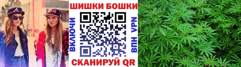 Шишки марихуана ГИДРОПОН Нефтегорск